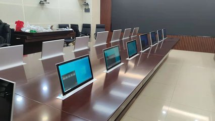 數(shù)字驅(qū)動，高效協(xié)作 無紙化智能會議系統(tǒng)精選推薦