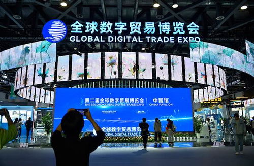 數(shù)字引擎強(qiáng)勁，技術(shù)服務(wù)為全球貿(mào)易開辟新空間